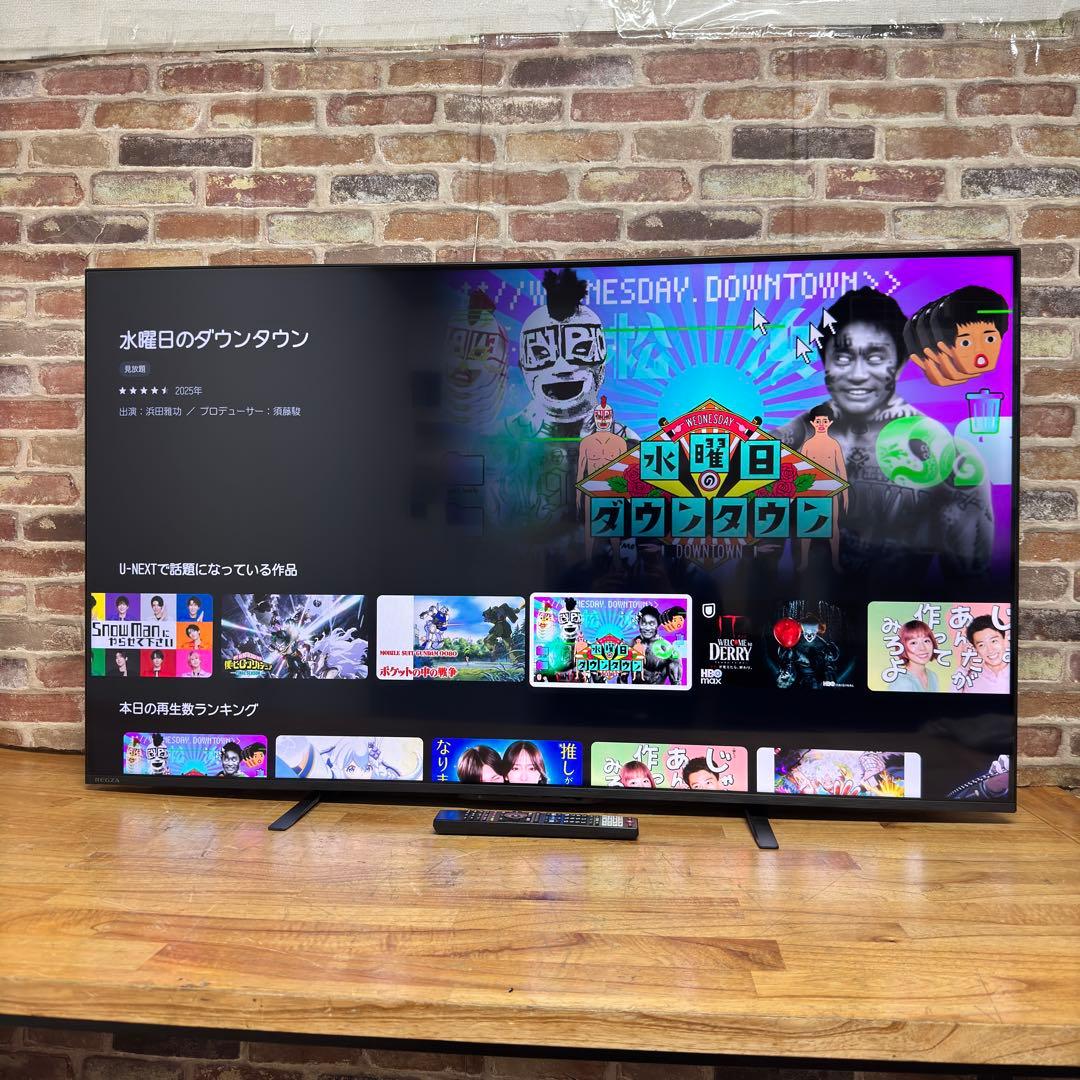 東芝 55V型 4K 液晶テレビ REGZA 55M550M 動画配信アプリ搭載