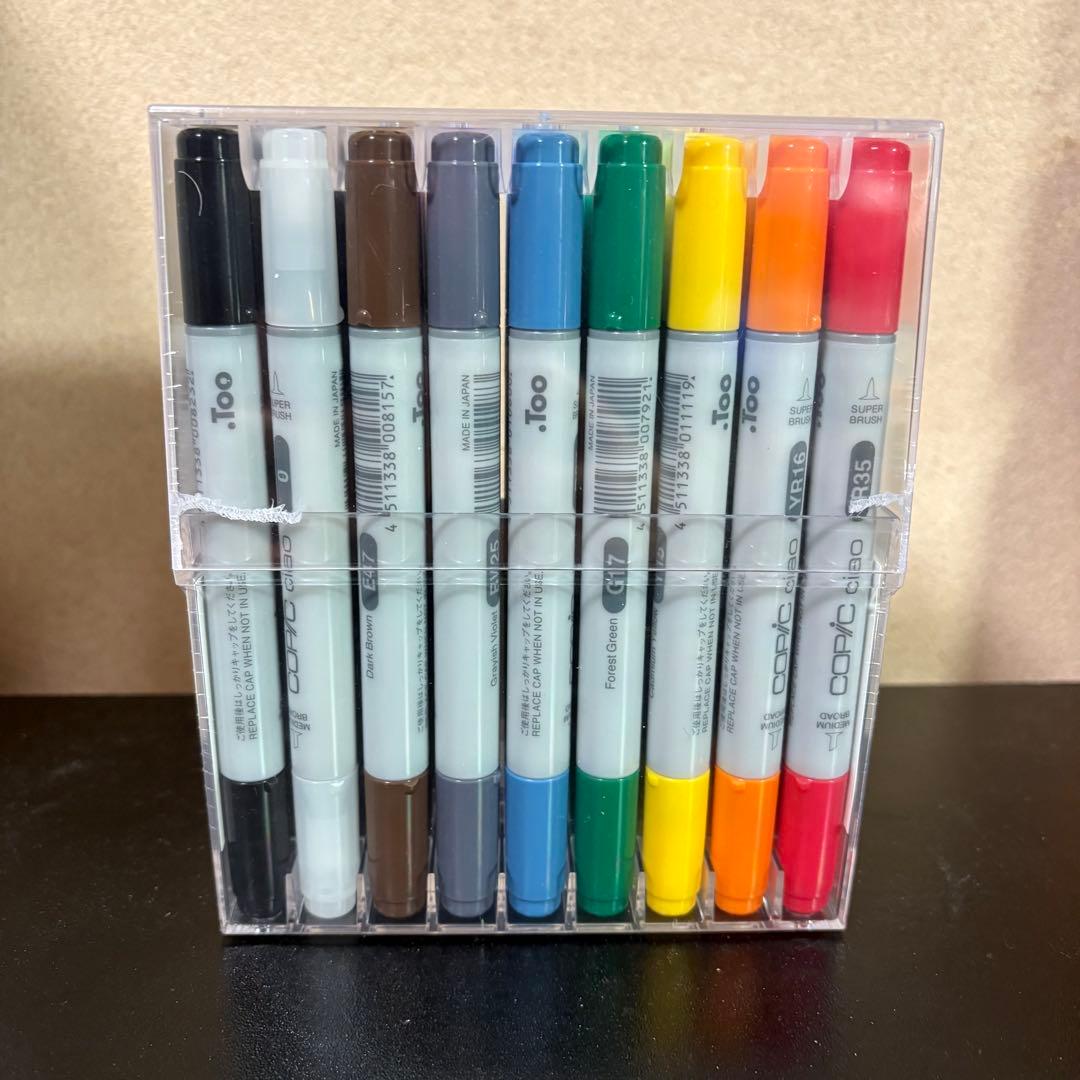 コピックチャオスタート36色セット【週末限定価格】