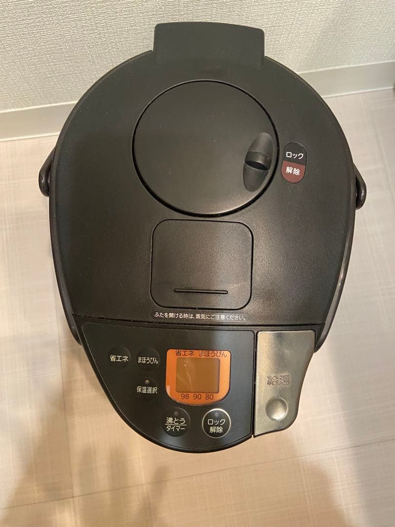 タイガー　黒の電気ポット