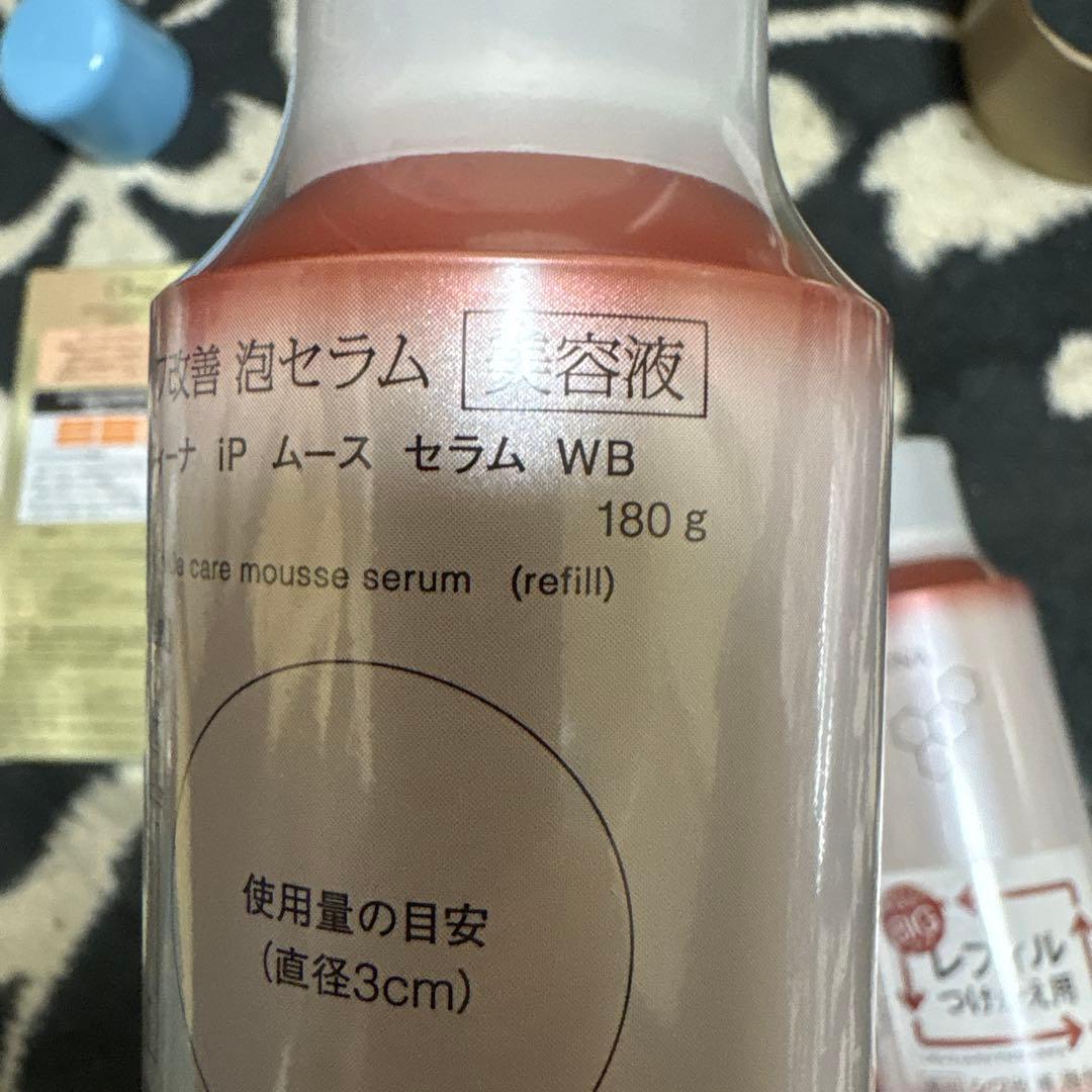 SOFINA iP ムース セラム WB リフィル 180g