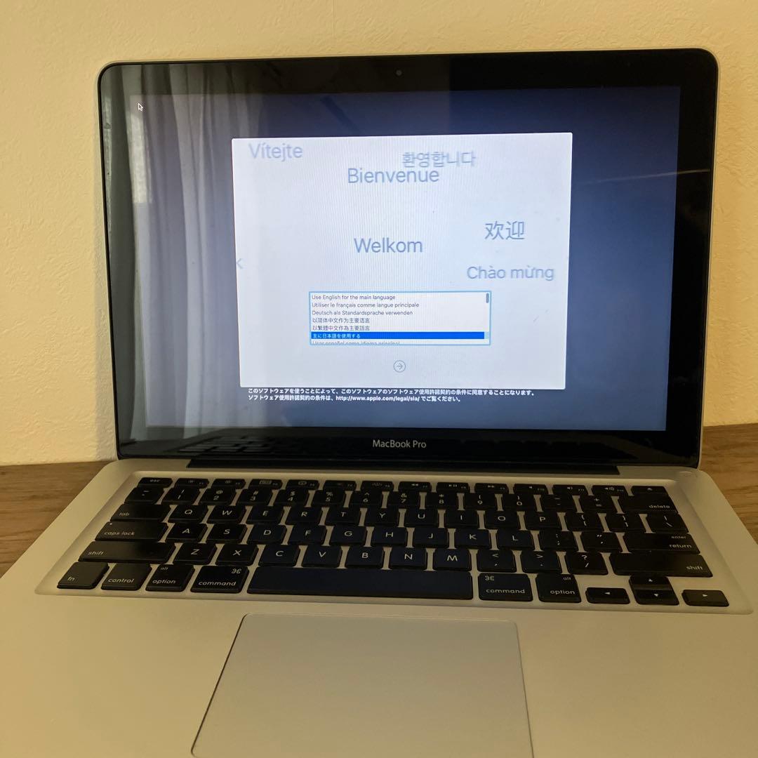 【ジャンク】MacBook pro Mid 2009 usキーボード メモリ6G