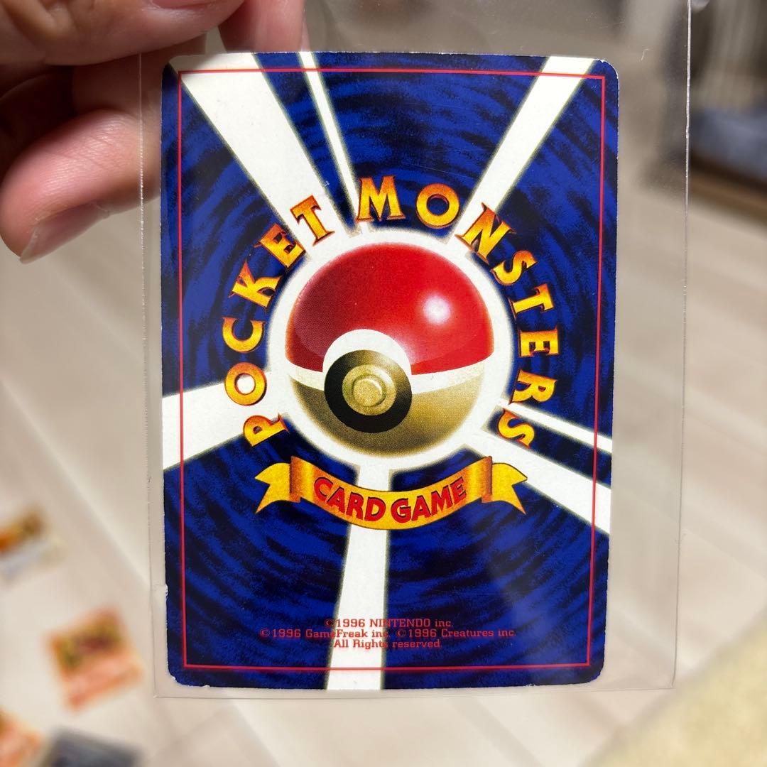 (*)様 ミュウ ミュウツー　CDプロモ 旧裏 ポケモンカードゲーム　2枚セット