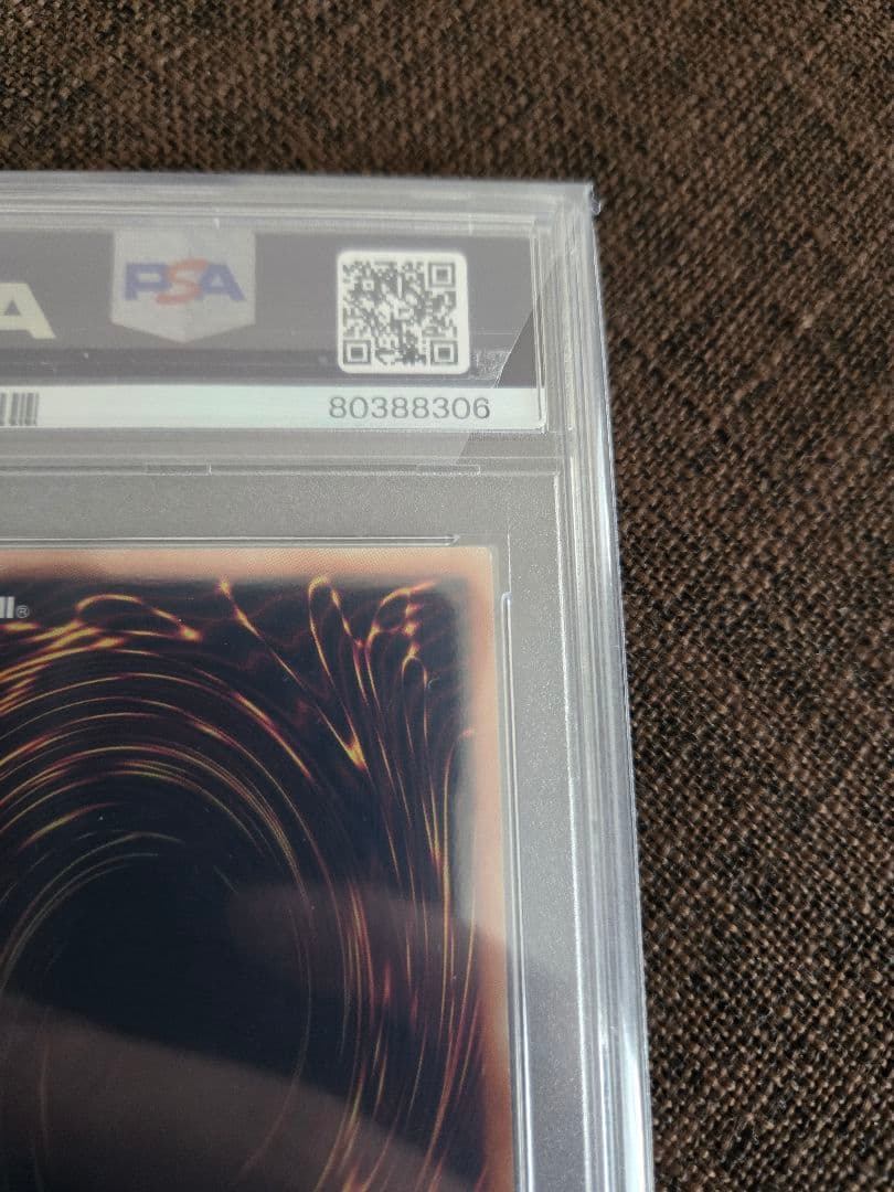 遊戯王 カオスソルジャー 開闢の使者 20th PSA10