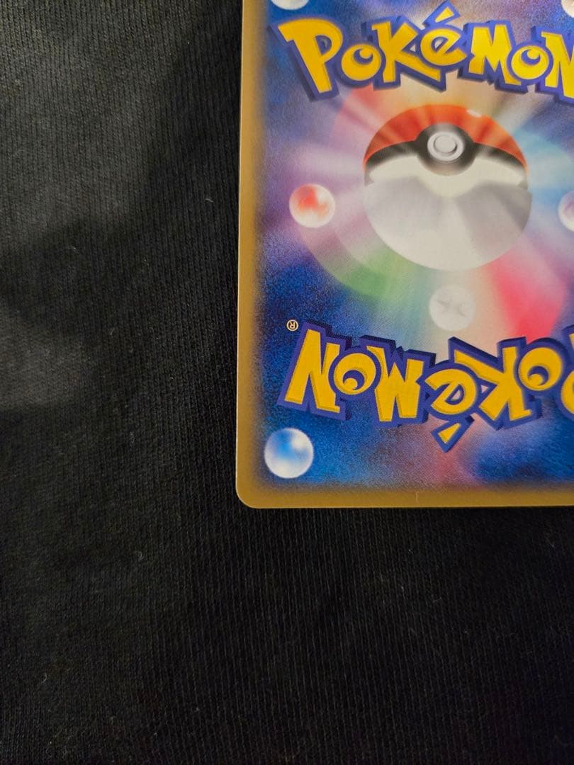 ファイヤーex PROMO ポケモンカードプレイヤーズクラブ PLAY