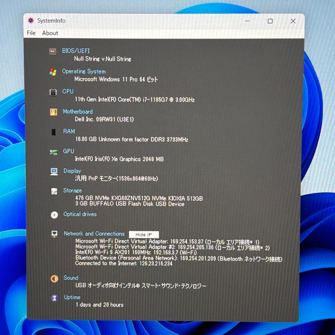 【美品・高性能】i7第11世代✨DELL Latitude7320 バッテリー良