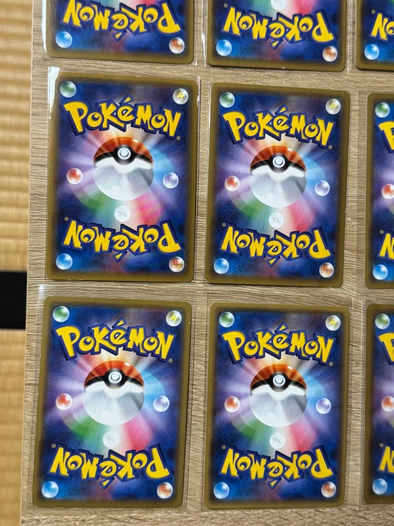 【早い者勝ち】ポケカ　gx まとめ売り　50枚