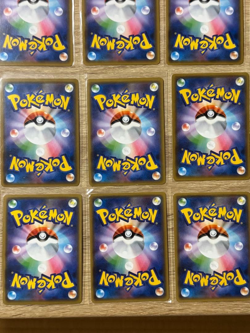 【早い者勝ち】ポケカ　gx まとめ売り　50枚