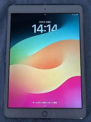 iPad第7世代シルバー・ゴールド32GB　セルラーモデル【純正100%】