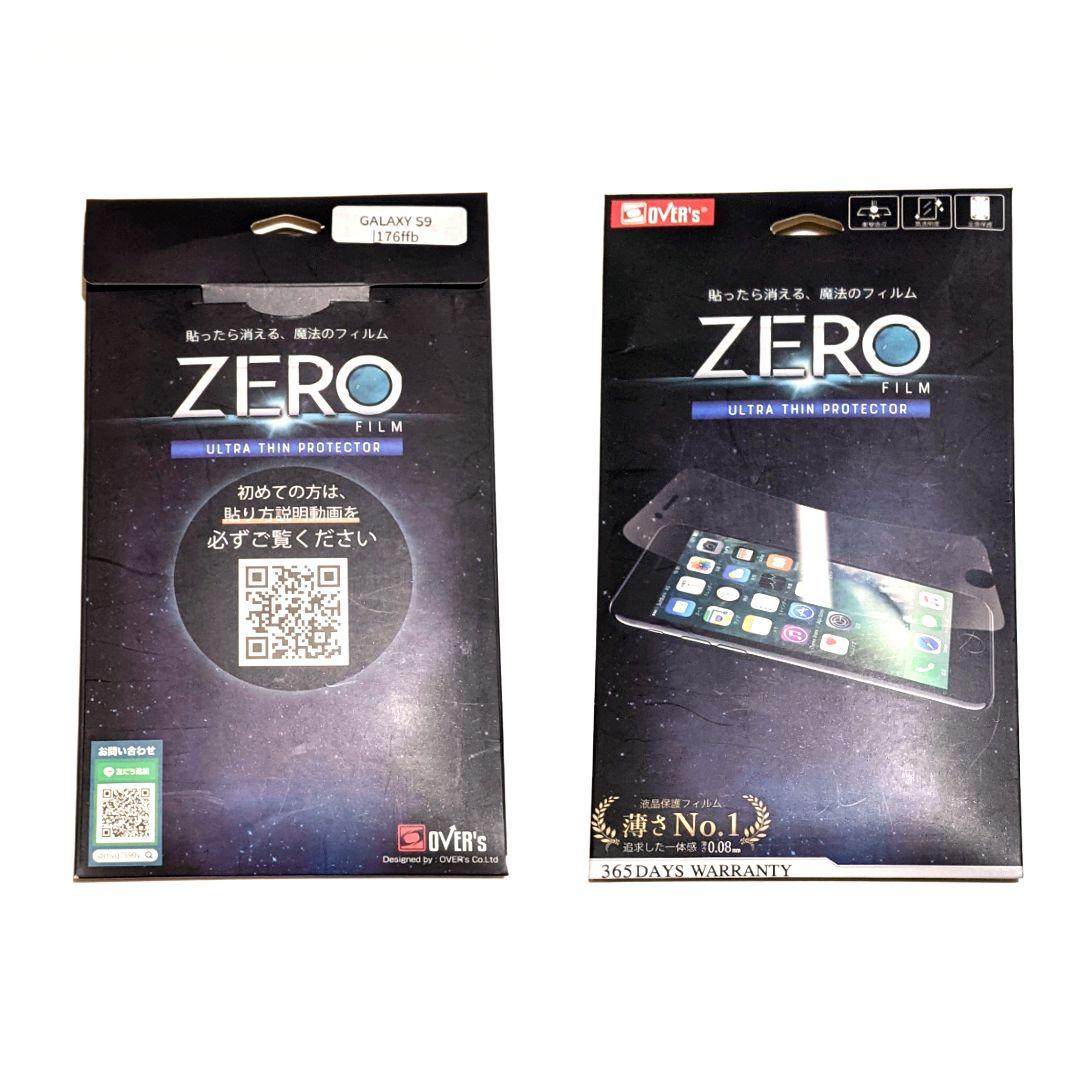 〚訳あり〛中古スマホ★ GALAXY S9