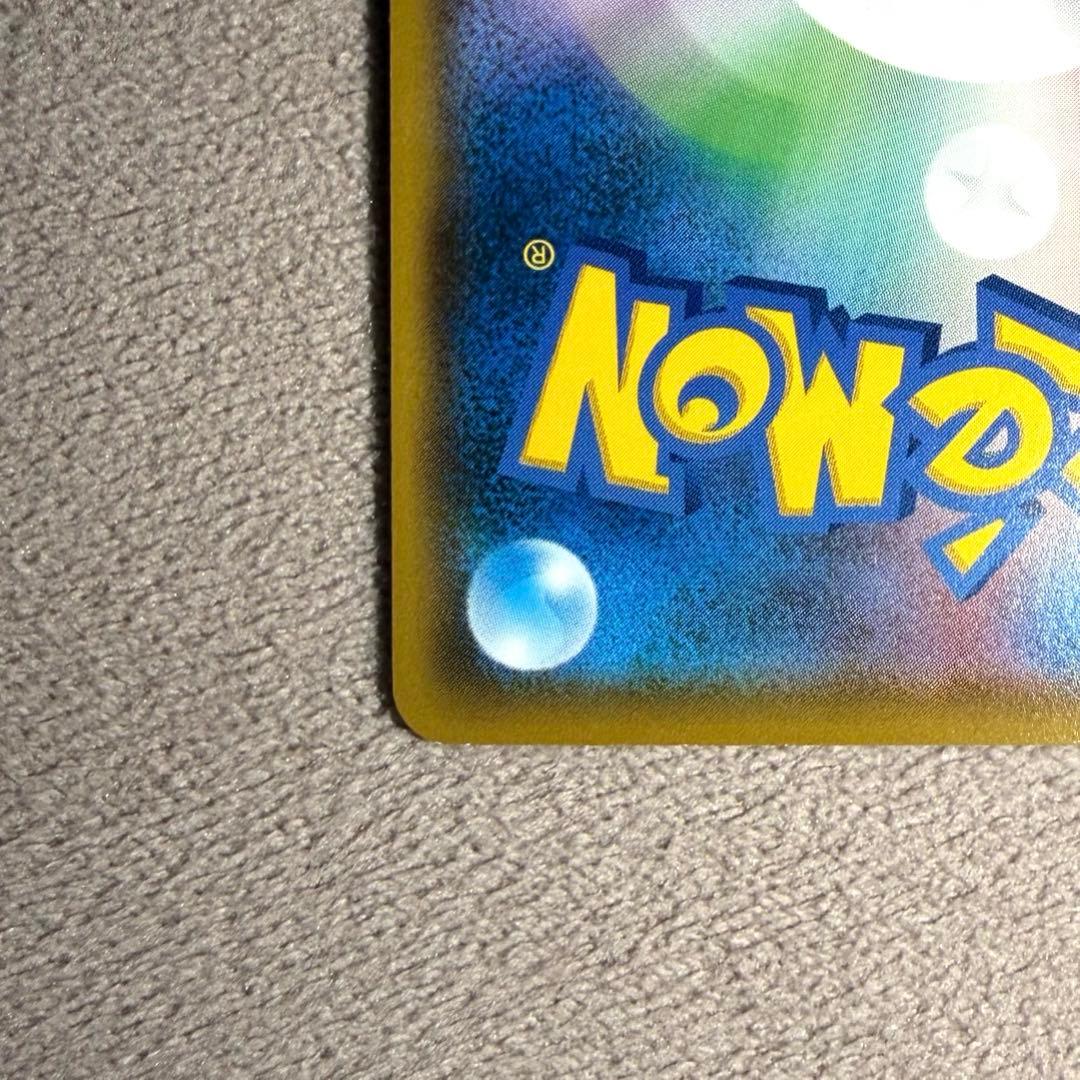 ポケモンカード ムンク展 プロモ　コダック イーブイ モクロー