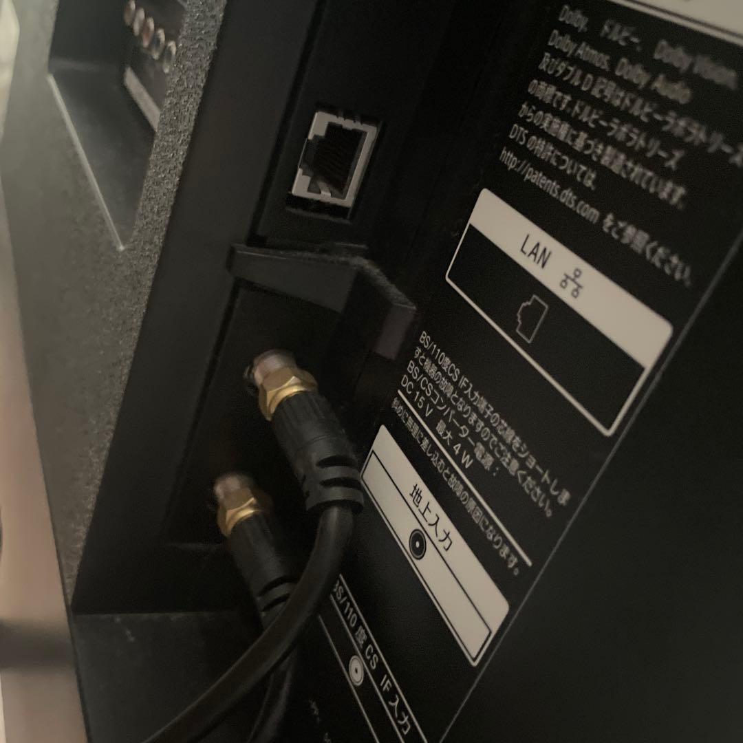 【4K液晶 43インチ】SONY BRAVIA KJ-43X8500H