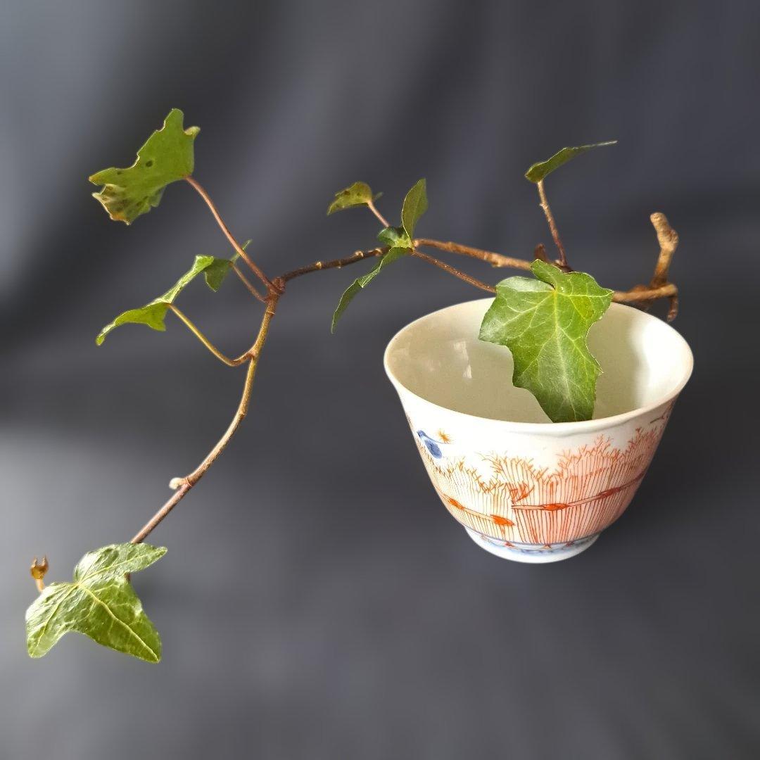 「竹穂垣(たけほがき)と梅の木がいいです」 古伊万里りん茶碗(直径7.5cm)