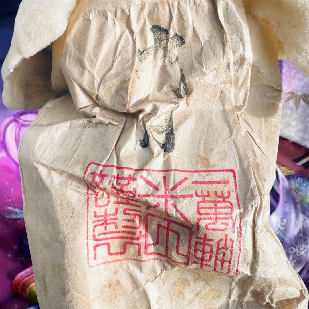 市松人形 明治〜大正 1868年～ 三つ折れ 光月 銘 印 65㎝ 18号 月姫