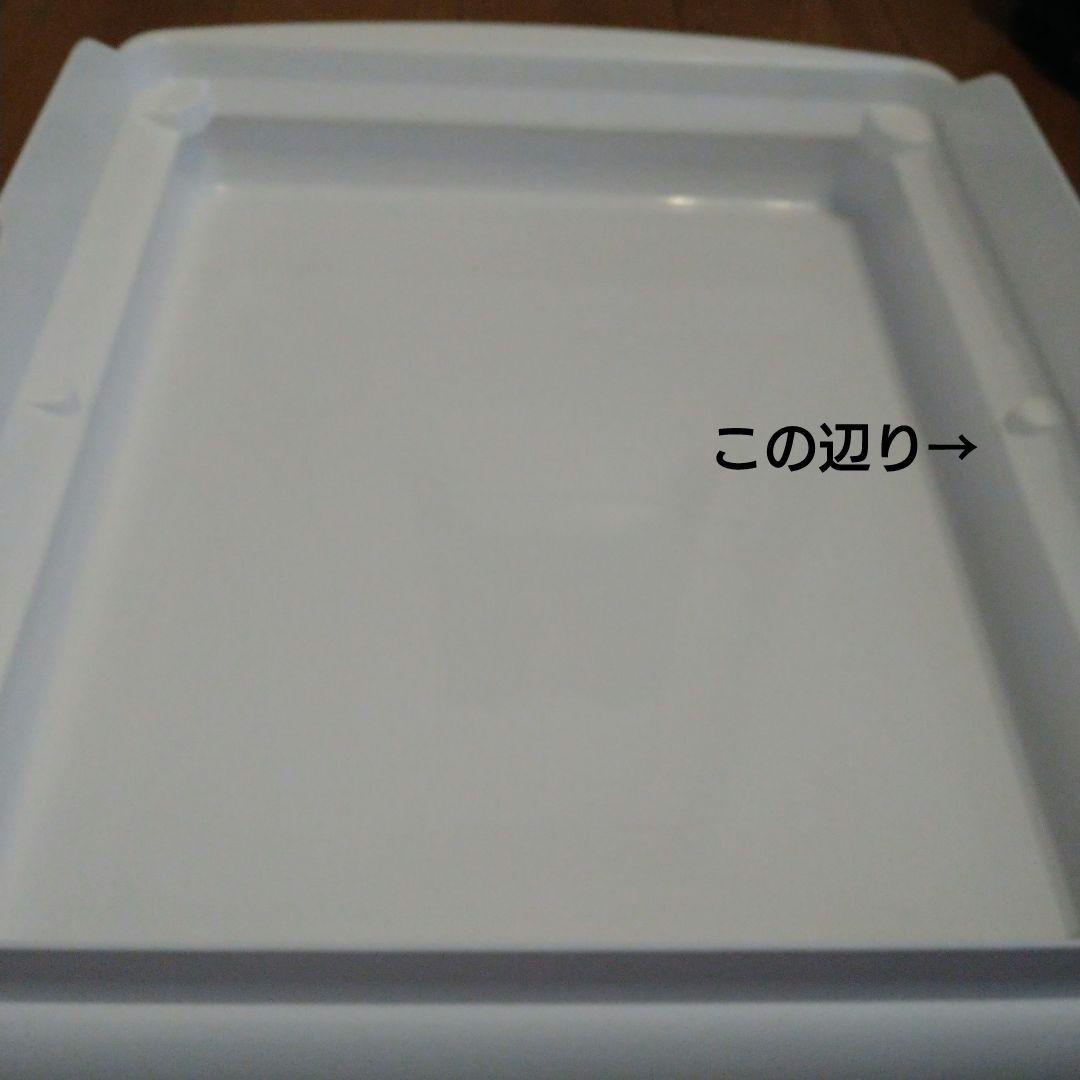 ●SANKO サンコー　イージーホーム　クリアバード40WH