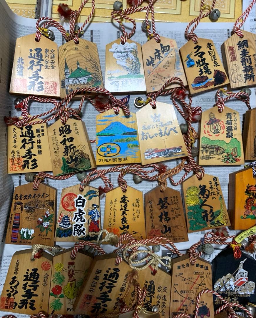 昭和レトロ　通行手紙　木札　97個位