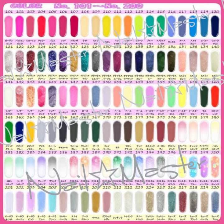 ❤️1セット限定❤️230色セット❤️カラージェル❤️