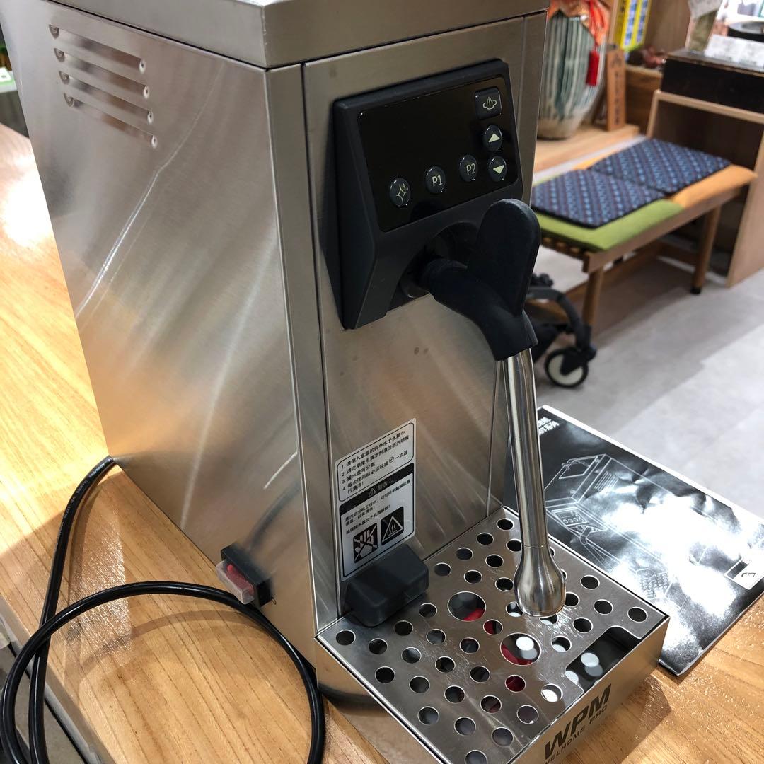 WPM MS-130T ミルクスチーマー【専用洗剤付き】