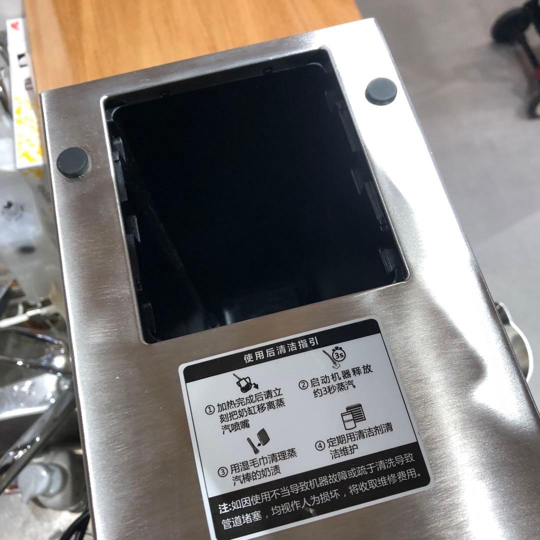WPM MS-130T ミルクスチーマー【専用洗剤付き】