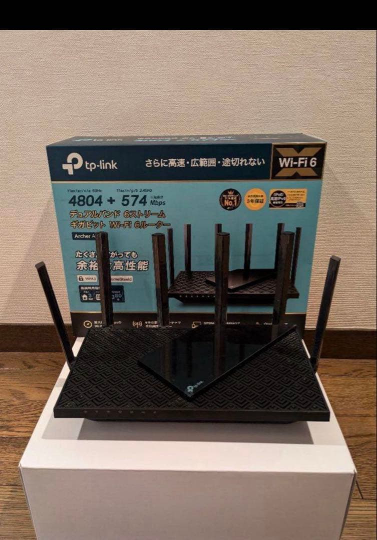 TP-Link Archer AX73 無線LANルーター