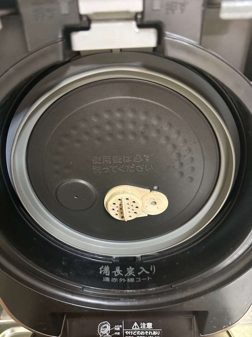 TOSHIBA IH炊飯器 RC-10ZPK