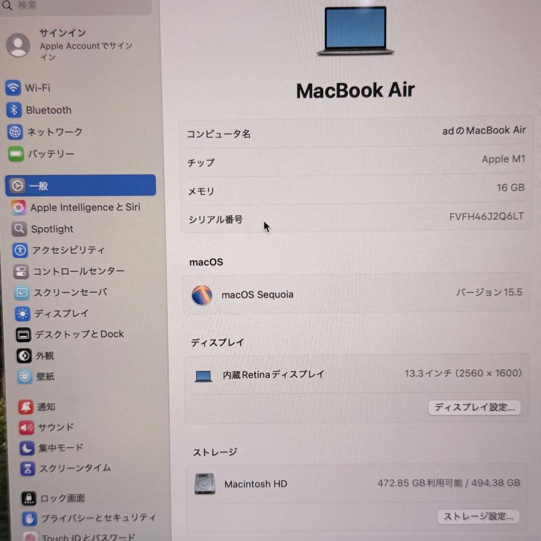 【ほぼ未使用】MacBook Air(M1, 2020)512GBメモリ16GB