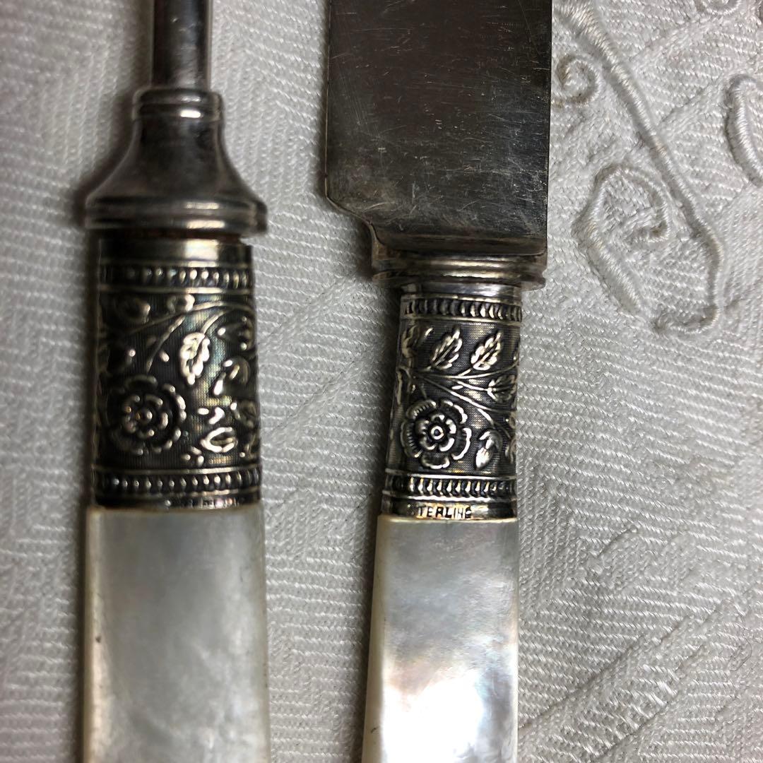 Landers Frary & Clark カトラリーセット