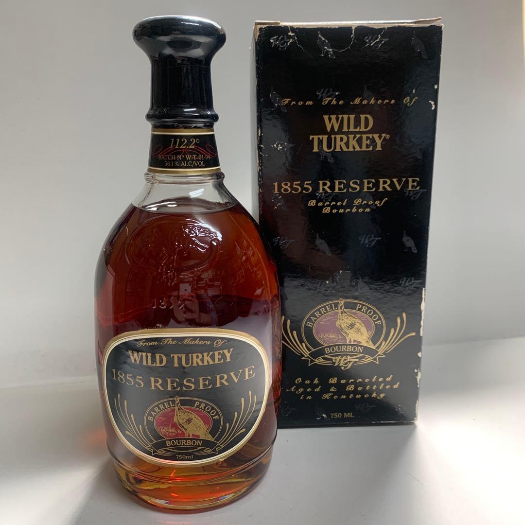 ワイルドターキー 1855 リザーブ　750ml