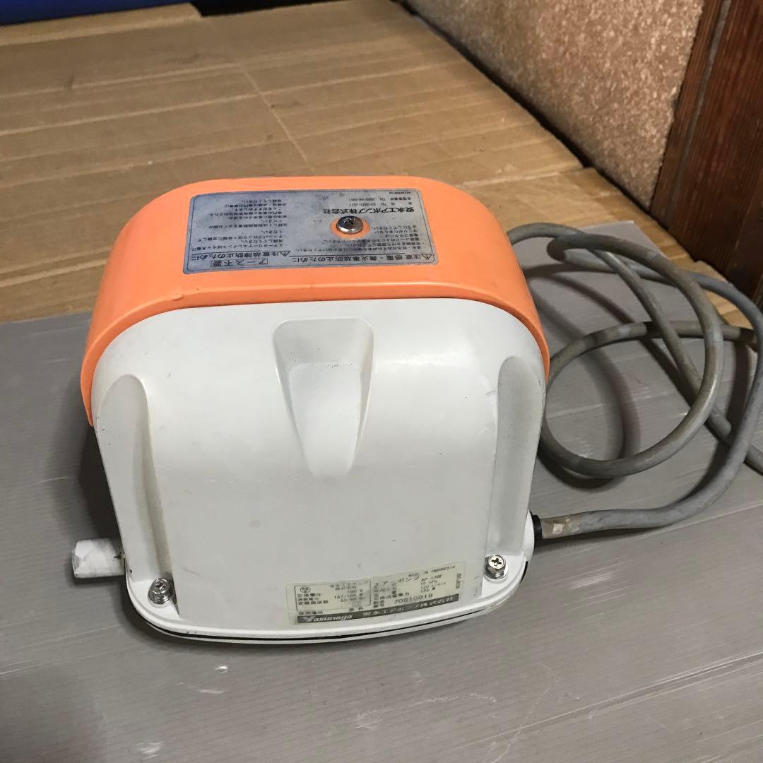 安永エアポンプ　AP-120F 本体のみ　ジャンク
