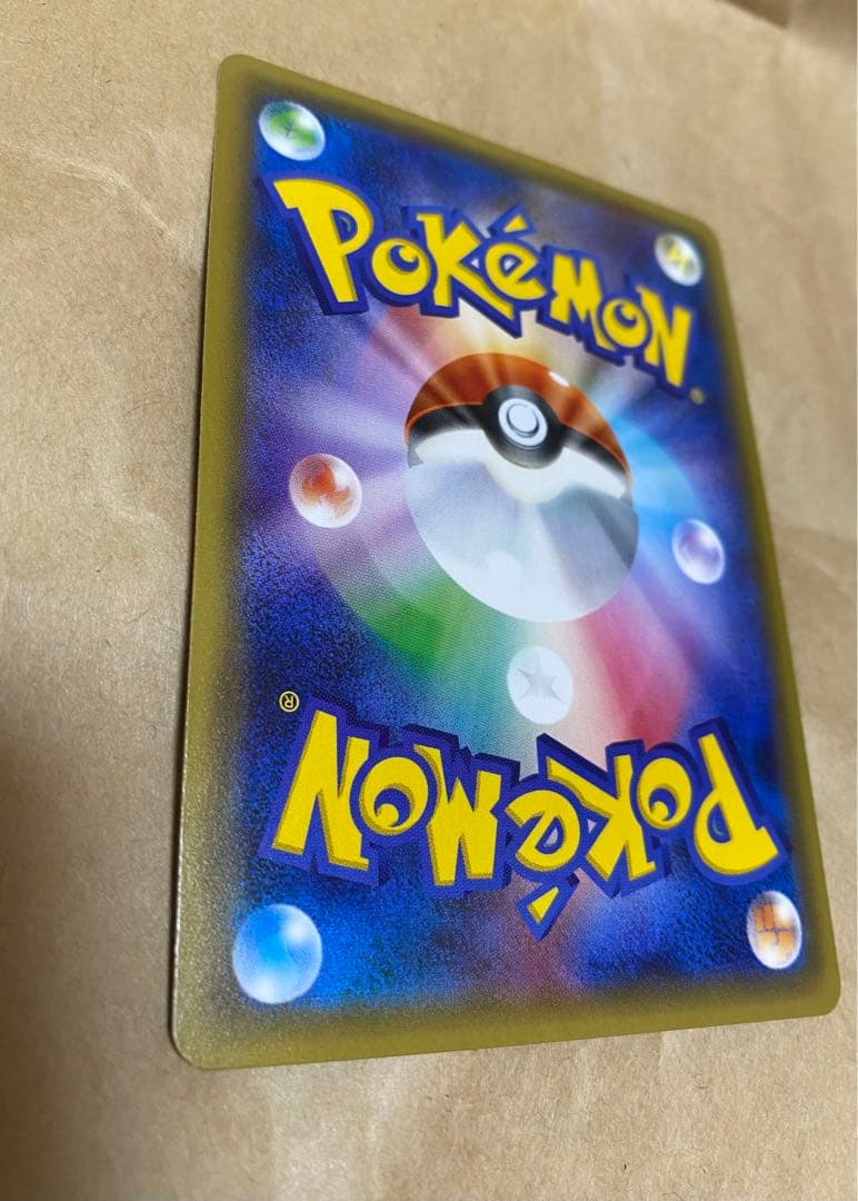 ポケモンカード　ポケきゅん　ジラーチ　①