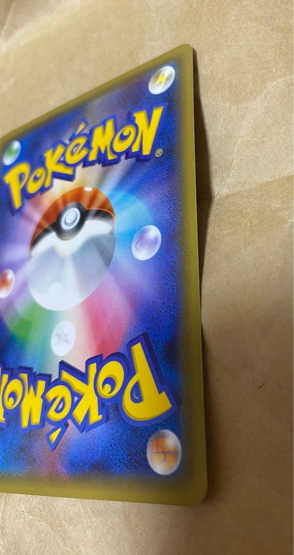 ポケモンカード　ポケきゅん　ジラーチ　①