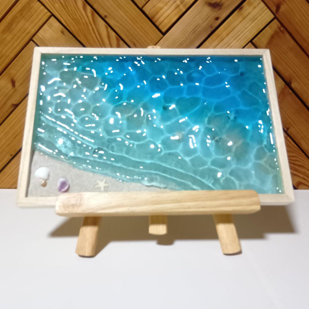 【1238】オーシャンアート　立体波紋の波アートパネル　A4　30×20