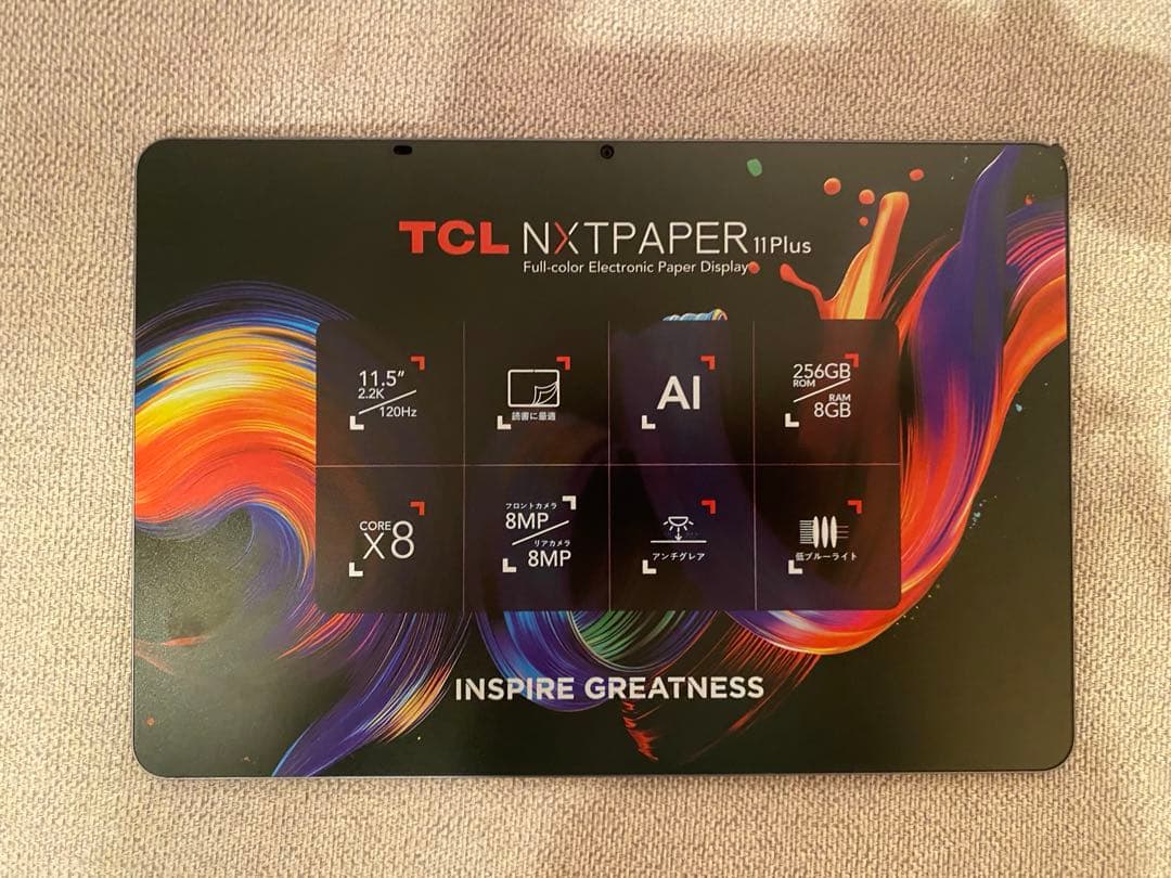 TCL NXT PAPER 11 Plus 11.5インチタブレット