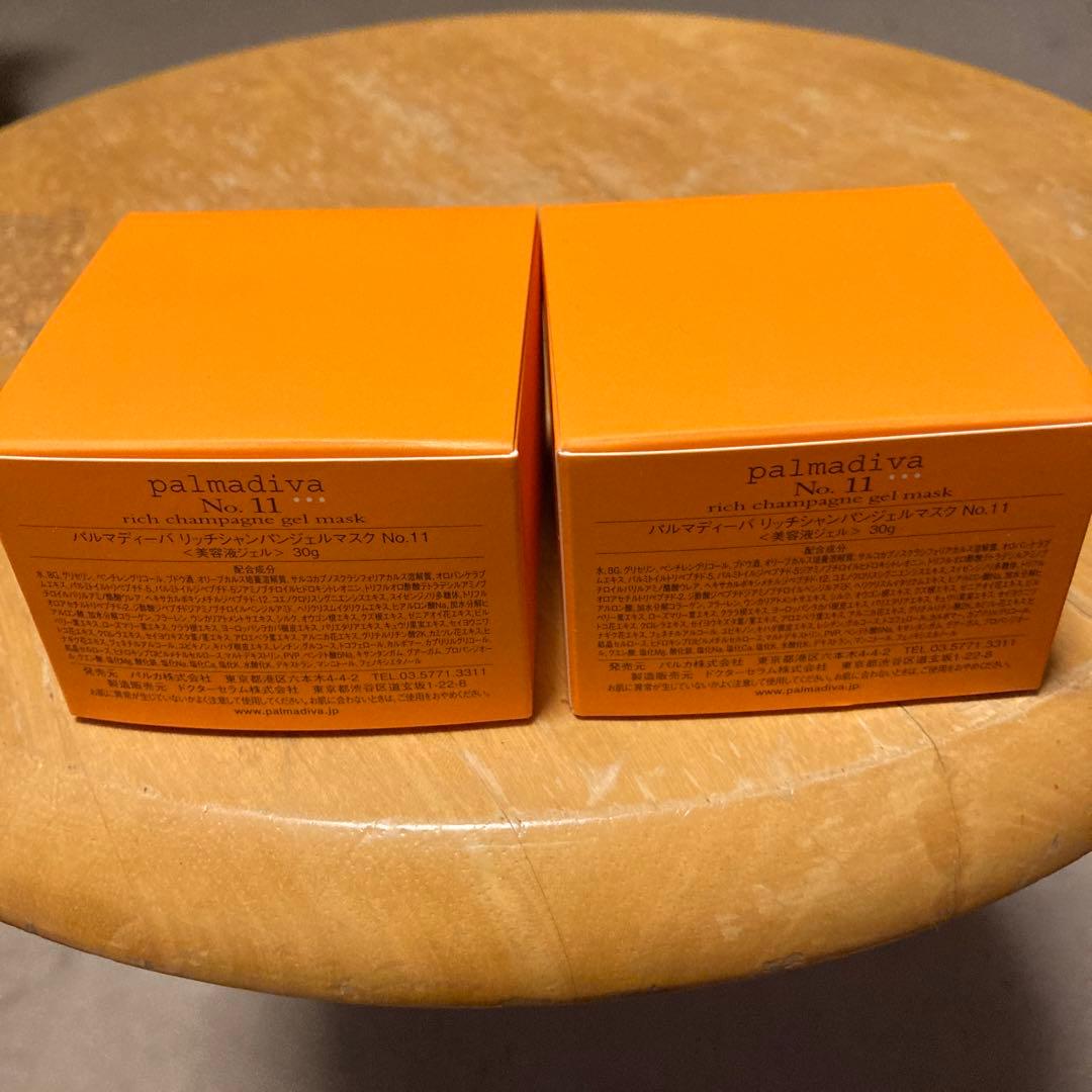 palmadiva No. 11 フェイスジェル 30g
