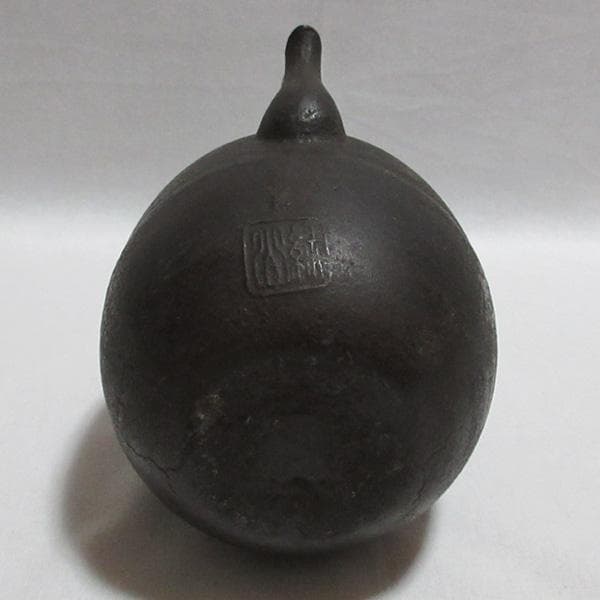 珍品楕円形南部鉄器鉄瓶ヤカンやかんケトル昭和レトロ骨董品アンティークヴィンテージ