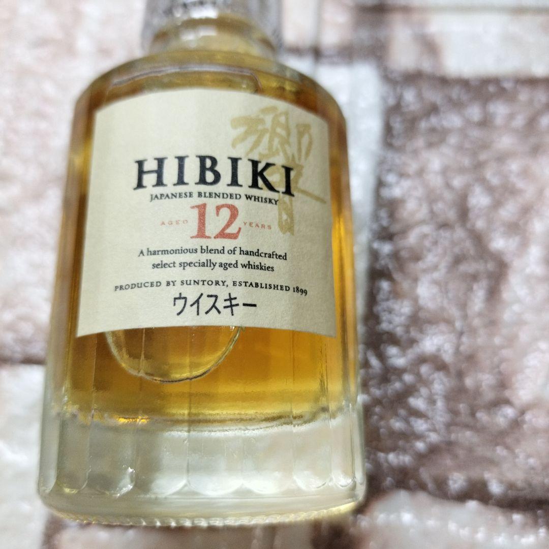 HIBIKI 響 12年 ウイスキー ミニボトル 50ml