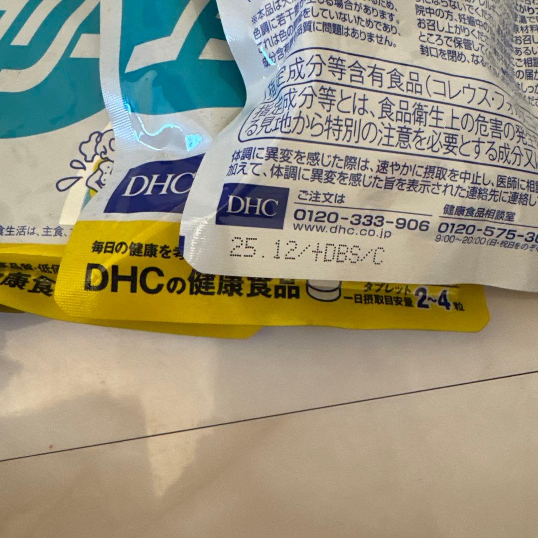 DHCフォースコリー30〜60日分　4袋セット