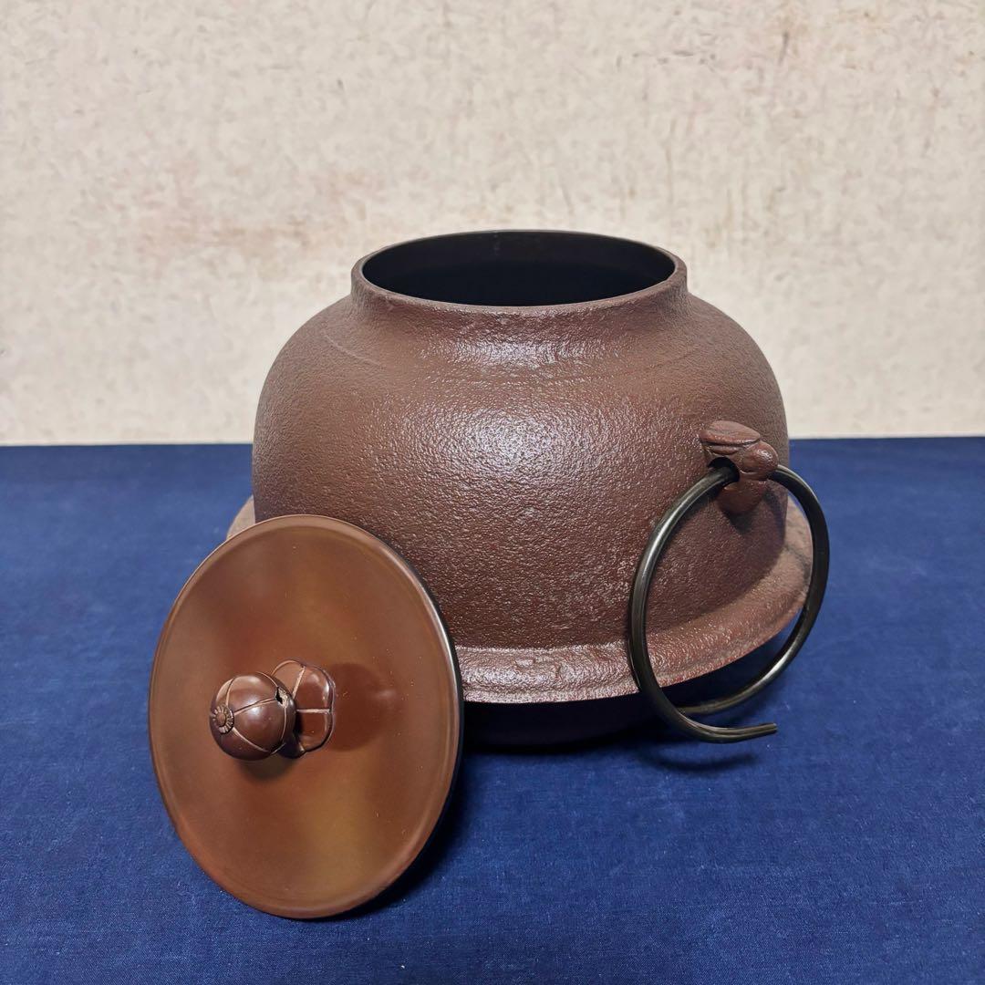 人間国宝敬典造/風炉/茶釜/電熱器/唐銅朝鮮風炉/野々田電熱器/敷板/お点前道具