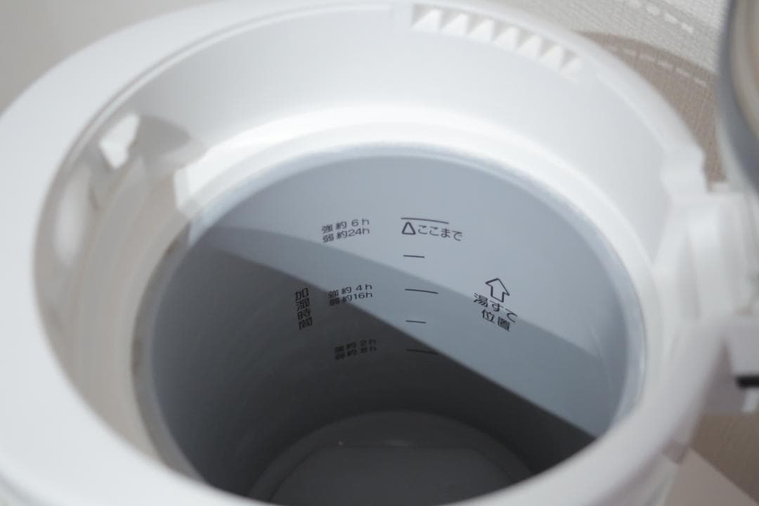 象印 スチーム式加湿器 EE-RP50-WA (3.0L)