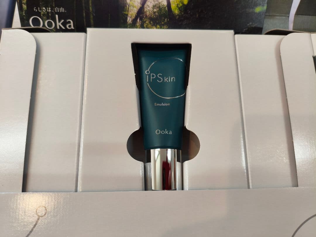 Ooka iP スキンバランサー25mL&スキンエマルジョン25mLセット