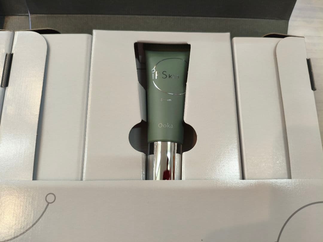 Ooka iP スキンバランサー25mL&スキンエマルジョン25mLセット