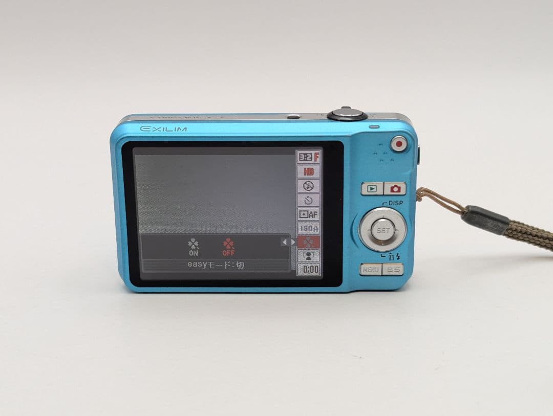 CASIO EXILIM EX-Z90 ブルー
