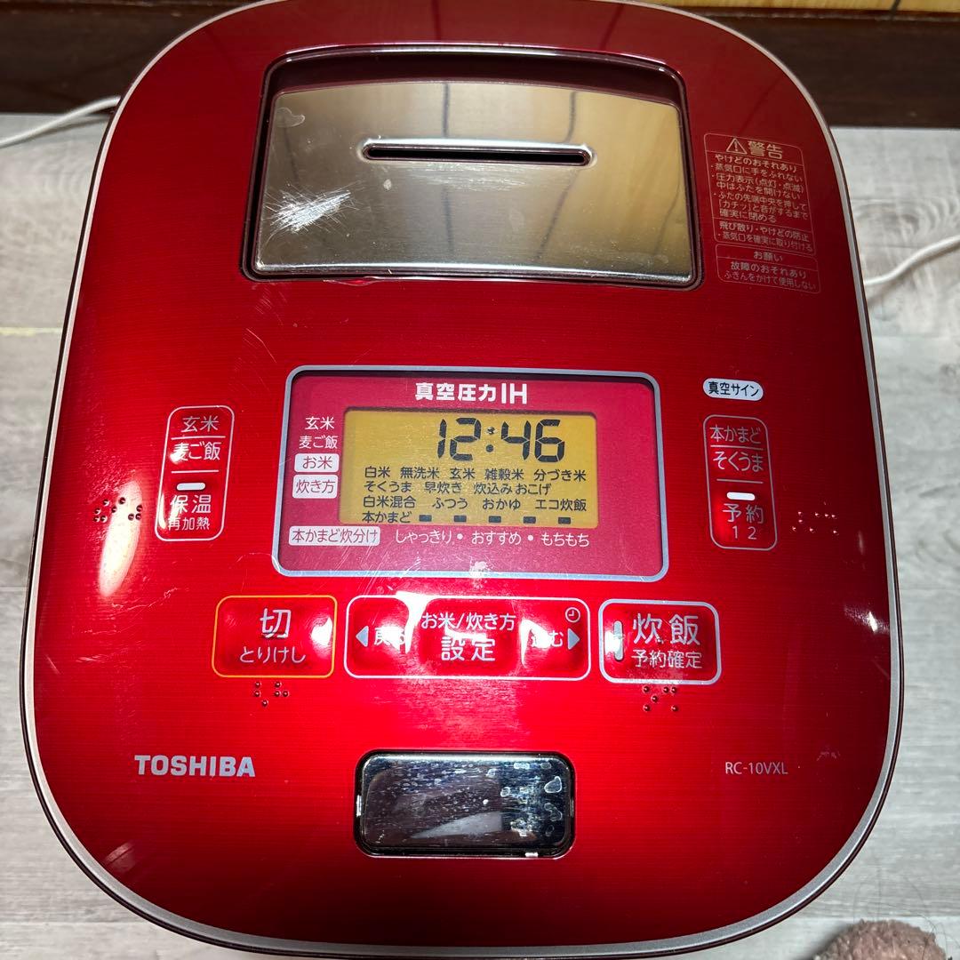 TOSHIBA RC-10VXL レッド真空压力IH 炊飯器