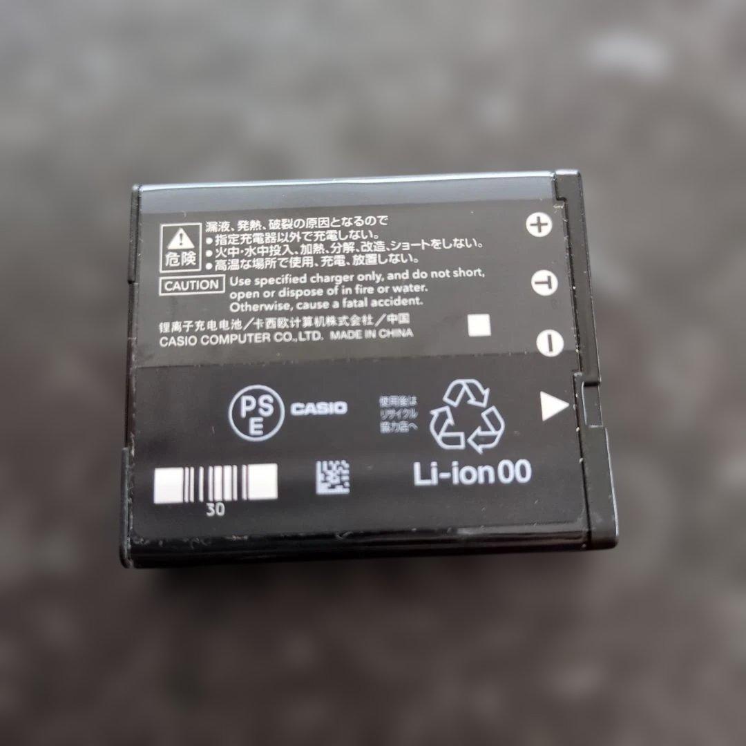 【動作OK】CASIO EXILIM EX-ZR300 ゴールド12.5倍ズーム