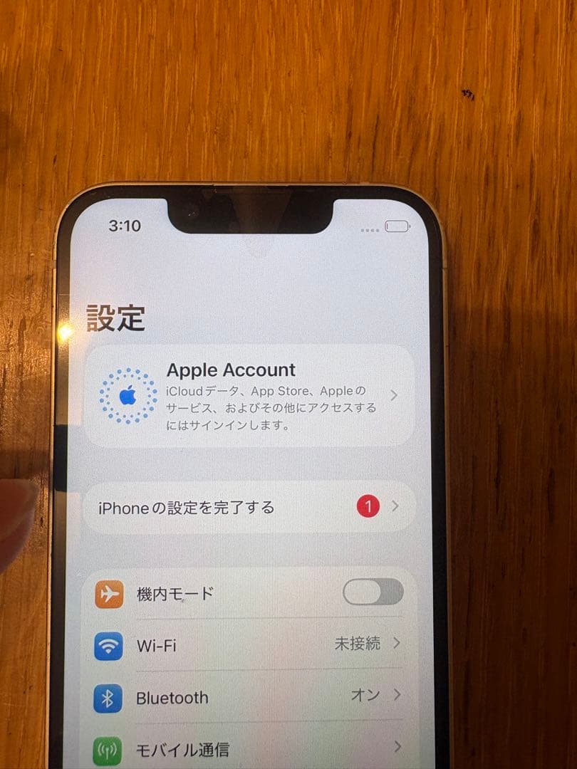 【8756】Apple iPhone 13 mini 128GB