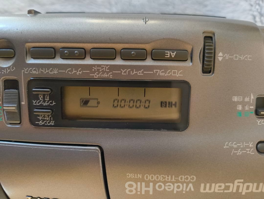 SONY Handycam video Hi8 本体