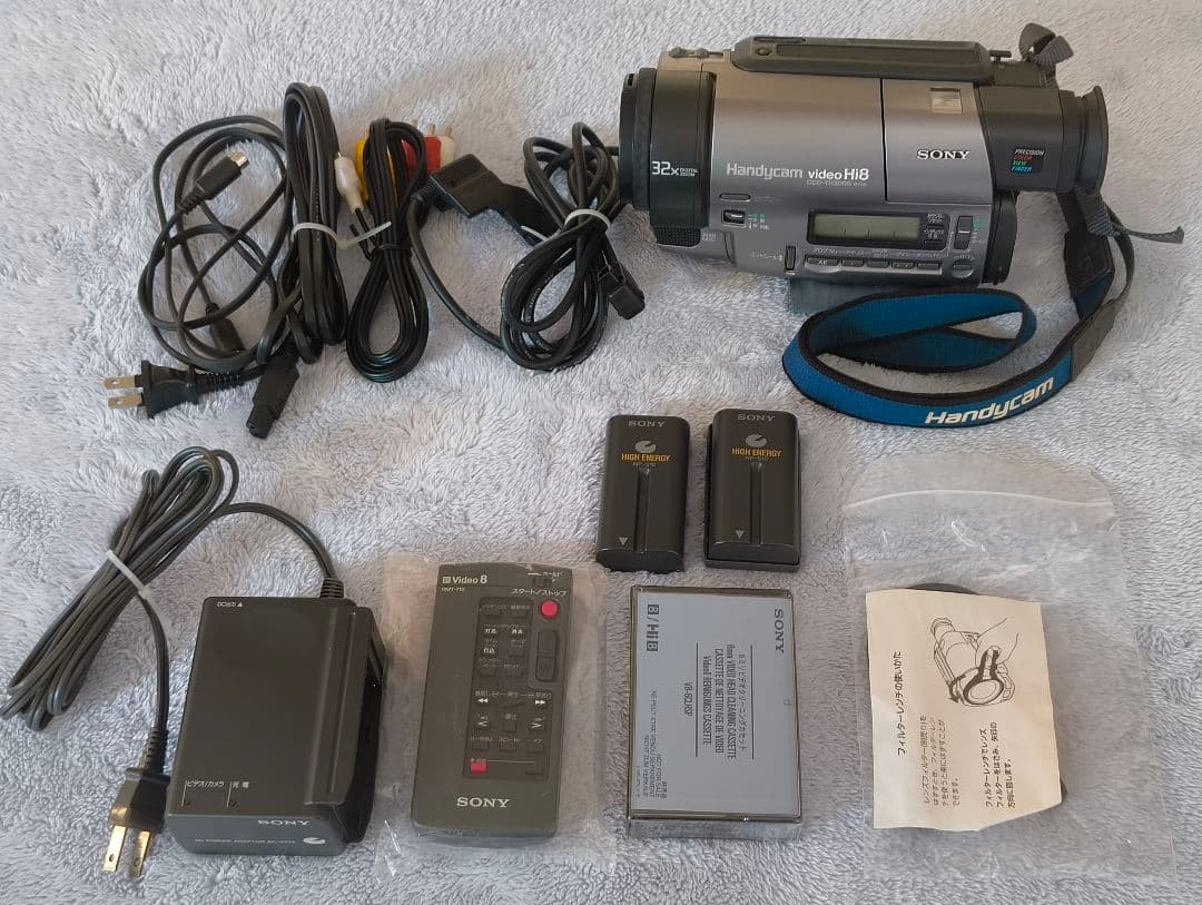 SONY Handycam video Hi8 本体