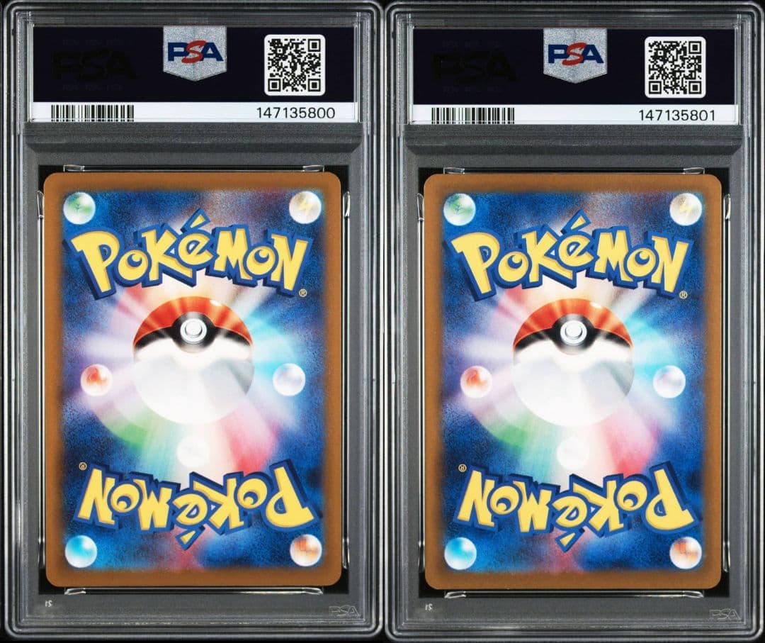 ロケット団のミミッキュ　ar ロケット団のダグトリオ　ar PSA10 連番