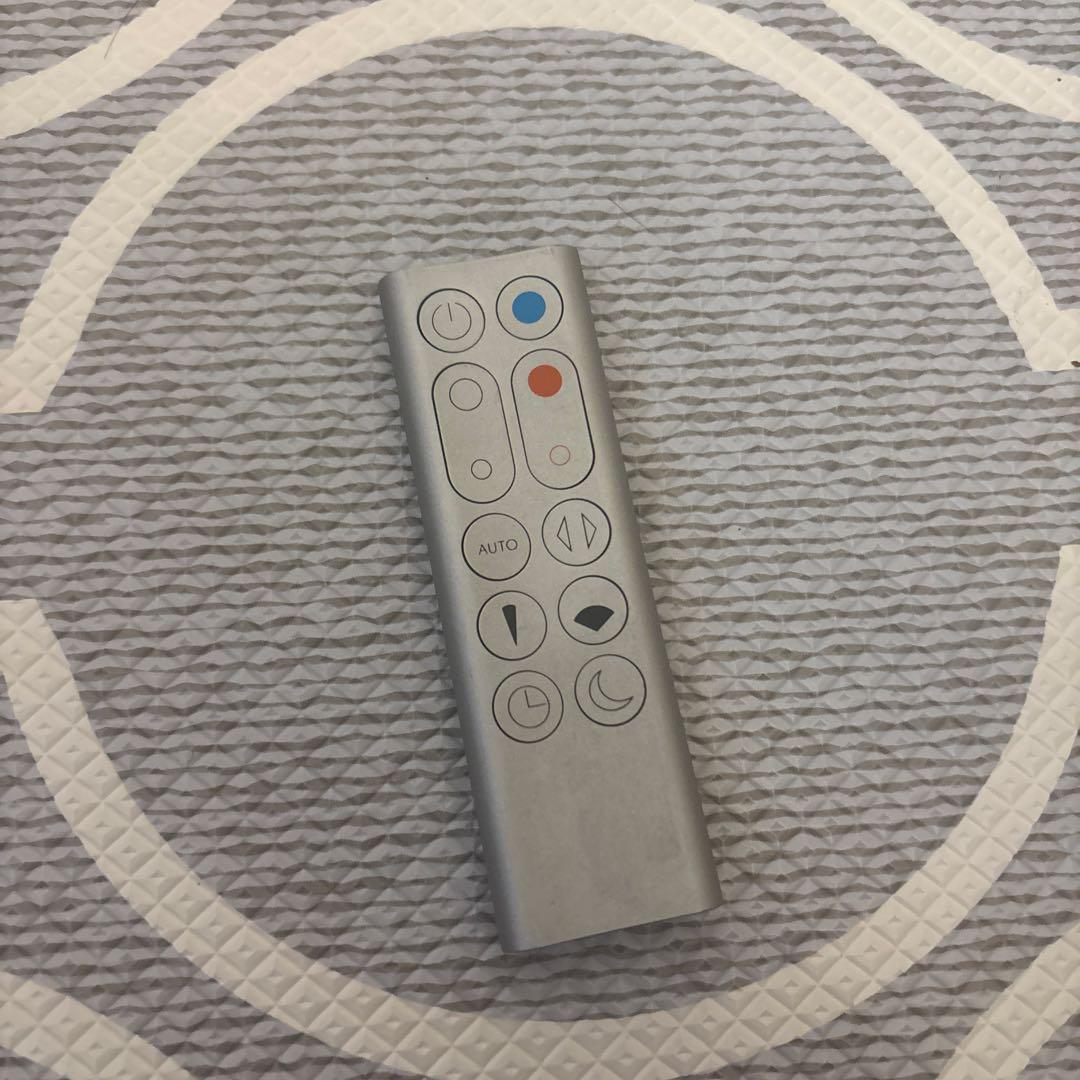 【ジャンク品】pure Dyson hot &cool