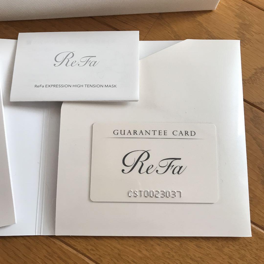 『ReFa CARAT  』リファカラット【正規品】説明書、番号カードつき