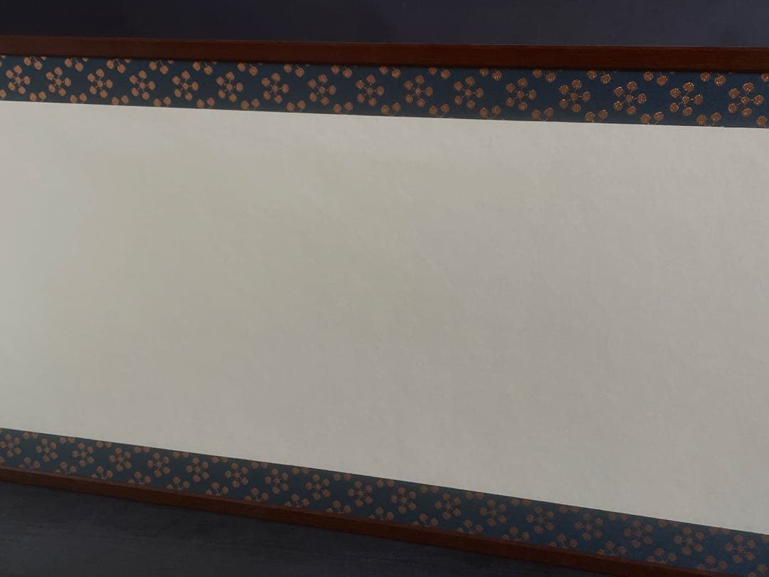 【美品】「母」 利休梅 網代 両面使い 上透かし 風炉先屏風 桑枠 （梅②）